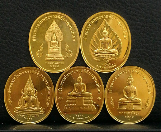 เหรียญที่ระลึก พระพุทธปัญจภาคี   ขนาดเหรียญ 3.0 ซม. นน. ทองคำ 15 กรัม - 2