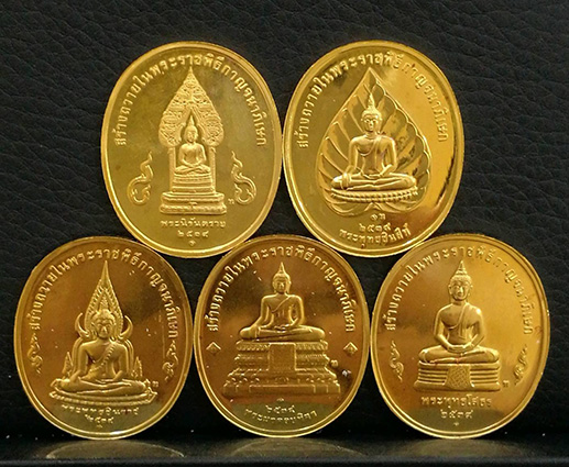 เหรียญที่ระลึก พระพุทธปัญจภาคี ขนาดเหรียญ 3.0 ซม. นน. ทองคำ 15 กรัม - 2