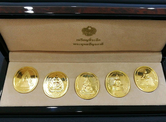 เหรียญที่ระลึก พระพุทธปัญจภาคี ขนาดเหรียญ 3.0 ซม. นน. ทองคำ 15 กรัม - 3