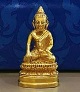 พระกริ่ง ๖ รอบ ภปร สำนักนายกรัฐมนตรี ปี 2542 พิมพ์ใหญ่ ทองคำ