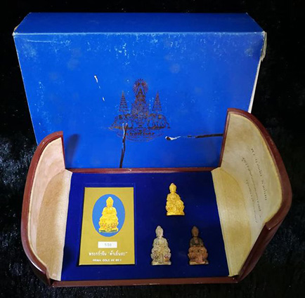 พระกริ่งจีน "ต้าเยิ่นถะ" ครบชุด เนื้อทองคำ เนื้อเงิน เนื้อนวะ วัดบวรนิเวศ - 4