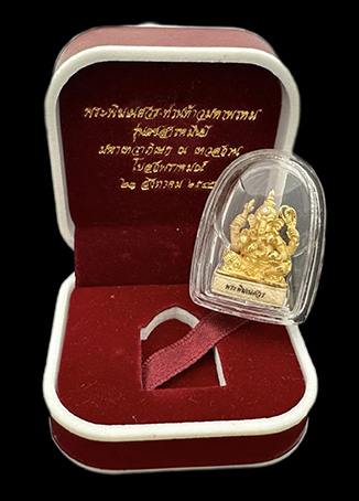 พระพิฆเณศ รุ่นคชสารหมื่นปี เนื้อทองคำฝังเพชร ฐานงาช้าง เนื้อทองคำ - 5