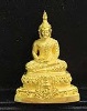 พระเบญจพุทธปาฏิหาริย์ ส.ธ. รุ่น "พระเทพรักษา"  เนื้อทองคำ พระพุทธมหามณีรัตนปฏิมากร
