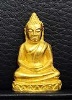 พระทองคำ ท่านเจ้ามา วัดสามปลื้ม สมโภชวัดอารามหลวง200ปี หล่อโบราณ พิมพ์แม่ค้า เนื้อทองคำ