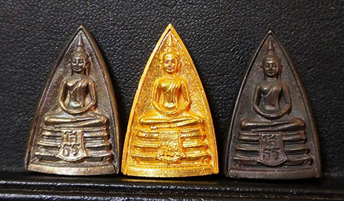 เหรียญ หลวงพ่อโสธร พิมพ์ 2 หน้า รุ่น ญสส. ปี 2533 สมเด็จพระสังฆราช ทองคำ - 2