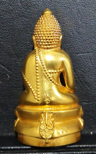พระกริ่งจักรตรี สก. สภาผู้แทนราษฎรจัดสร้าง พระกริ่ง ๗๒ พรรษาประชาภักดี - 2