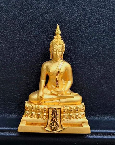 พระพุทธรูป คุ้มเกล้าฯ ภปร.มหามงคล 80 พรรษา ปี 2550 เนื้อทองคำ พิมพ์ใหญ่ - 1