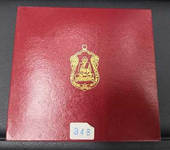 เหรียญเสมา หลวงพ่อคูณ รุ่นค้ำคูณมรดกไทย ปี 2536 ครบชุด 4 เหรียญ ทองคำ - 4