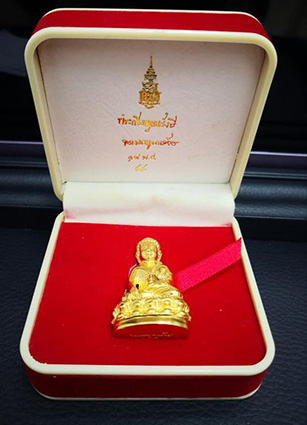 พระกริ่ง ญาณรังษี เนื้อทองคำ วัดบวรนิเวศวิหาร ปี 2544 - 3