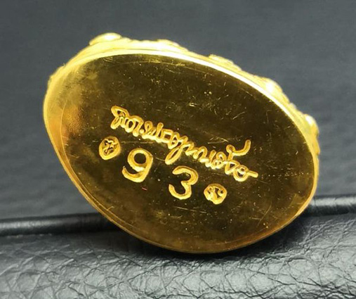 พระกริ่ง ญาณรังษี เนื้อทองคำ วัดบวรนิเวศวิหาร ปี 2544 - 4