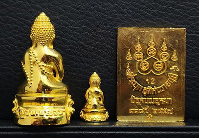 พระกริ่ง บัญจบเบญจมา 118 ปี ชุดทองคำ พิมพ์ใหญ่ และ เล็ก วัดบวรนิเวศวิหาร - 2