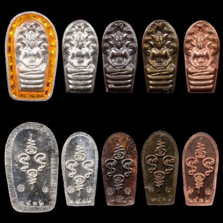 พระนาคปรกใบมะขาม รุ่น2 เจ้าคุณสนิท วัดท้ายตลาด กรรมการเล็ก - 1
