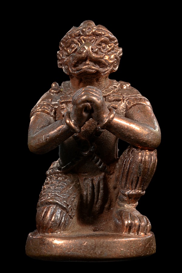 หนุมานไชโย(หนุมานรับโบนัส ปูนบำเหน็จ) นวะ หลวงปู่หงษ์ ปี2547 - 1