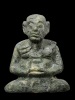 รูปเหมือนนั่งรวย เนื้อศิลาอัมรินทร์ หลวงปู่หงษ์ ปี2548