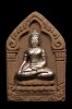 พระขุนแผนทุ่งมน หน้ากากเงิน หลวงปู่หงษ์ ปี2555