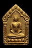 พระขุนแผน พิมพ์ใหญ่ ตะกรุดเงินคู่ หลวงพ่อสาคร วัดหนองกรับ ปี2546