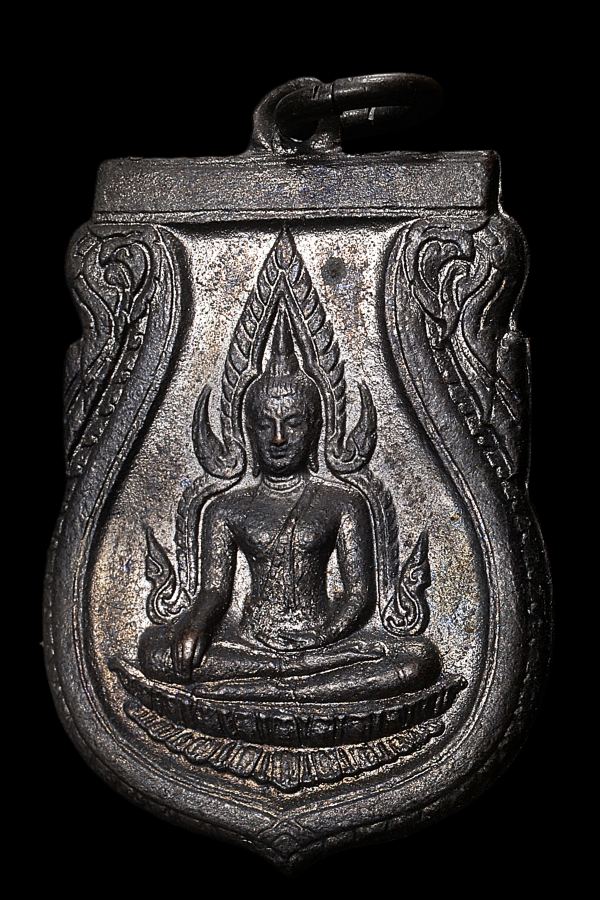 เหรียญพระพุทธชินราช วัดสุทัศนฯ ปี2485 อินโดจีน พิมพ์สระอะขีด - 1