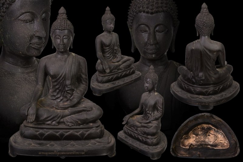 พระพุทธศรีอุบลมงคลจักรวาฬ หน้าตัก 5นิ้ว ปี2516 - 1