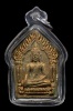 พระขุนแผนรุ่นแรก พิมพ์ใหญ่ ตะกรุดทองแดง หลวงพ่อสาคร ปี2530