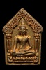 พระขุนแผนรุ่นแรก พิมพ์ใหญ่ ตะกรุดเงิน หลวงพ่อสาคร ปี2530