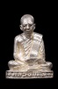 รูปเหมือน หลวงปู่ทิม พิมพ์เล็ก เนื้อเงิน รุ่นโสฬส ปี2533