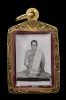 รูปถ่ายเต็มองค์ หลังตะกรุด หลวงพ่อกวย วัดโฆสิตาราม ปี2515