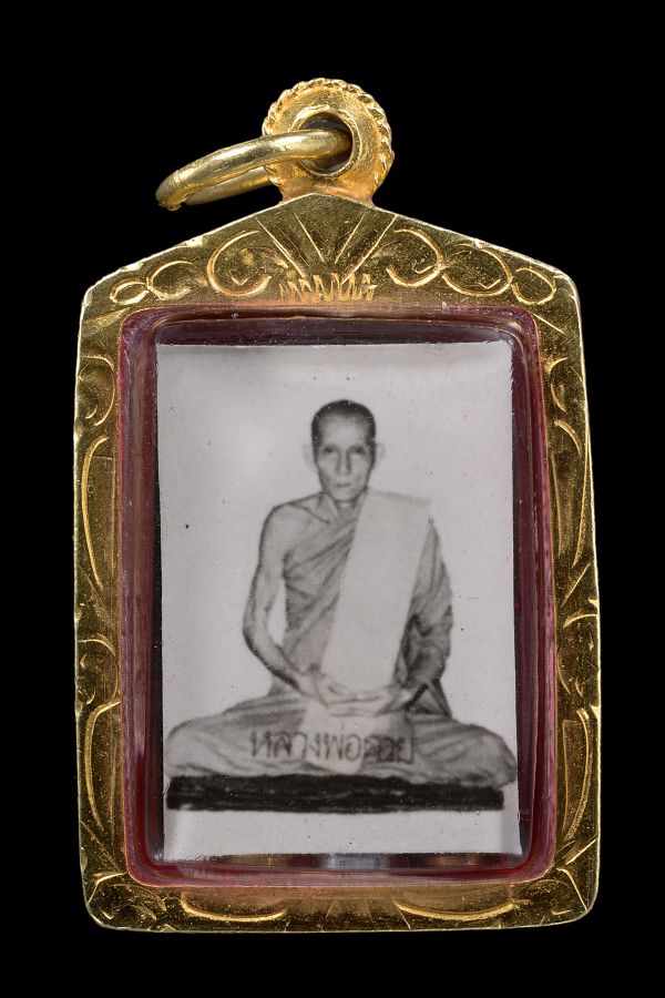รูปถ่ายเต็มองค์ หลังตะกรุด หลวงพ่อกวย วัดโฆสิตาราม ปี2515 - 1