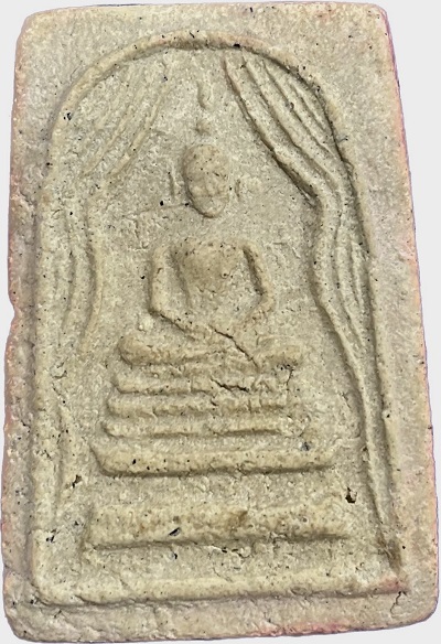 สมเด็จแหวกม่านริ้ว พิมพ์ใหญ่ หลวงพ่อสงวน วัดไผ่พันมือ จ.สุพรรณบุรี - 1