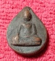 พระนางกำแพงเม็ดมะลื่น กรุวัดพิกุล กำแพงเพชร