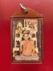รูปถ่ายหลวงพ่อกวย(โต๊ะหมู่ใหญ่)ปี65