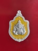 เหรียญราหู หลวงพ่อช้าง วัดจุกเฌอ(เนื้อชุบเงินพ่นทราย)