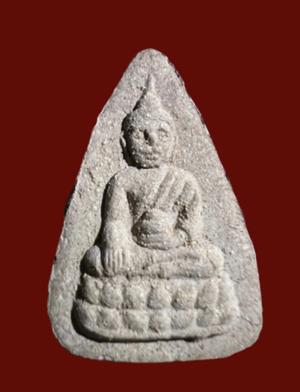 พระพุทโธน้อย รุ่น ๒ ปี ๒๕๑๖ - 1
