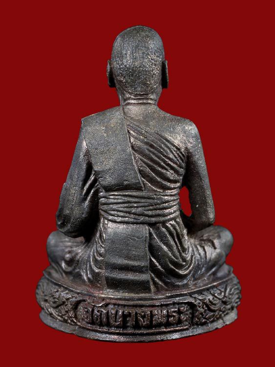 รูปหล่อหลวงพ่อเปิ่น วัดบางพระ รุ่นแรก (สมทบทุนสร้างโบสถ์ ) ป ี 2527 - 2