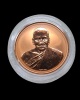 เหรียญเพิร์ธ หลวงพ่อเปิ่น วัดบางพระ ปี 2537