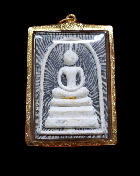 พระสมเด็จ ไตรมาส หลวงพ่อเปิ่น วัดบางพระ ลายเสือ ปี 2540 - 1
