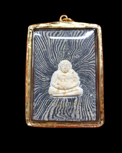 พระสมเด็จ ไตรมาส หลวงพ่อเปิ่น วัดบางพระ ลายเสือ ปี 2540 - 2
