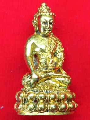 พระกริ่งม่อนธาตุ รุ่น1 เนื้อทองคำ วัดม่อนธาตุ อ.ลับแล จ. อุตรดิตถ์ ปี2528 พระสวยกล่องเดิม สร้างน้อย - 2