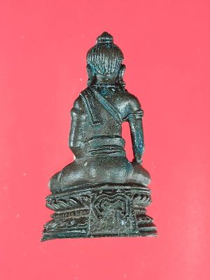พระกริ่งลพบุรี รุ่นแรก หลวงพ่อแพ วัดพิกุลทอง เนื้อนวโลหะปี2512 - 2