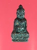 พระหูยาน หลัง จปร.100 ปี วัดราชบพิธ รุ่นปืนแตก ปี 2513 
