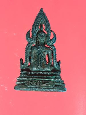 พระกริ่งพระพุทธชินราช เนื้อนวะโลหะ วัดพันอ้น อ.เมือง จ.เชียงใหม่ ปี 2513 - 2