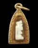 พระอาจารย์ฝั้น อาจาโร พระสีวลี ง.แกะ