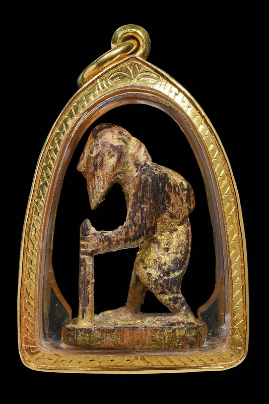 ชูชก หลวงปู่ทิม วัดระหารไร่ - 2