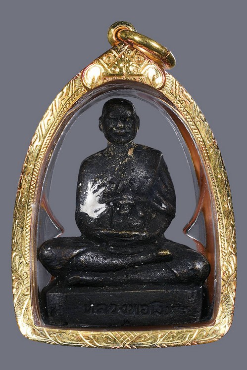 รูปหล่อโบราณ หลวงพ่อเงิน วัดดอนยายหอม รุ่นแรก ปี2500 - 1