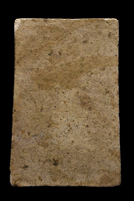 พระสมเด็จ หลวงพ่อพรหม วัดช่องแค รุ่นห้ามหาเมตตา - 2