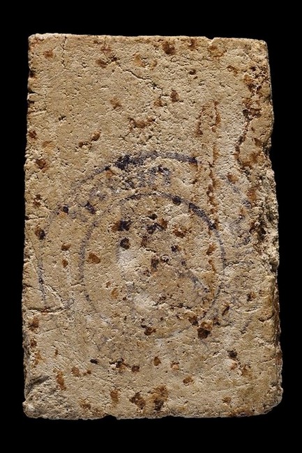 พระสมเด็จ หลวงพ่อพรหม วัดช่องแค รุ่นหลังตรายาง - 2