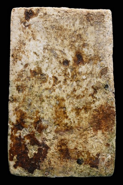 พระสมเด็จหลวงปู่ภู พิมพ์ 8ชั้น แขนกลม วัดอินทรวิหาร (บางขุนพรหม) - 2