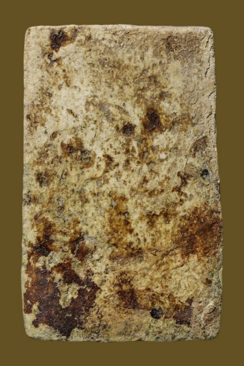 พระสมเด็จหลวงปู่ภู พิมพ์ 8ชั้น แขนกลม วัดอินทรวิหาร (บางขุนพรหม) - 2