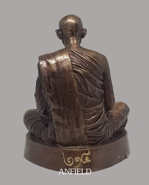 พระบูชาหลวงปู่คลาด ครุธัมโม วัดป่าบ้านใหม่ อำเภอบ้านผือ จังหวัดอุดรธานี - 2