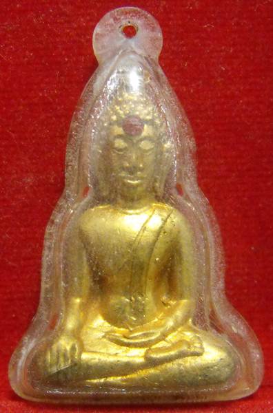 หลวงพ่อพระใส รุ่นแรก ปี2505 พิมพ์เข่าแคบ #51 - 1