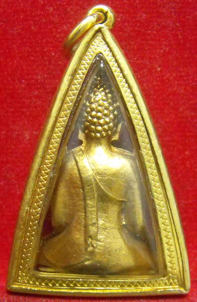 หลวงพ่อพระใส รุ่นแรก ปี2505 พิมพ์เข่าแคบ #52 - 2